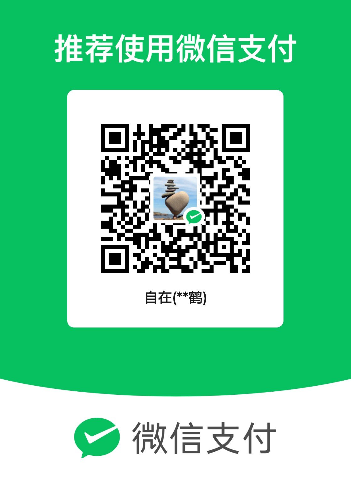 Mã QR WeChat